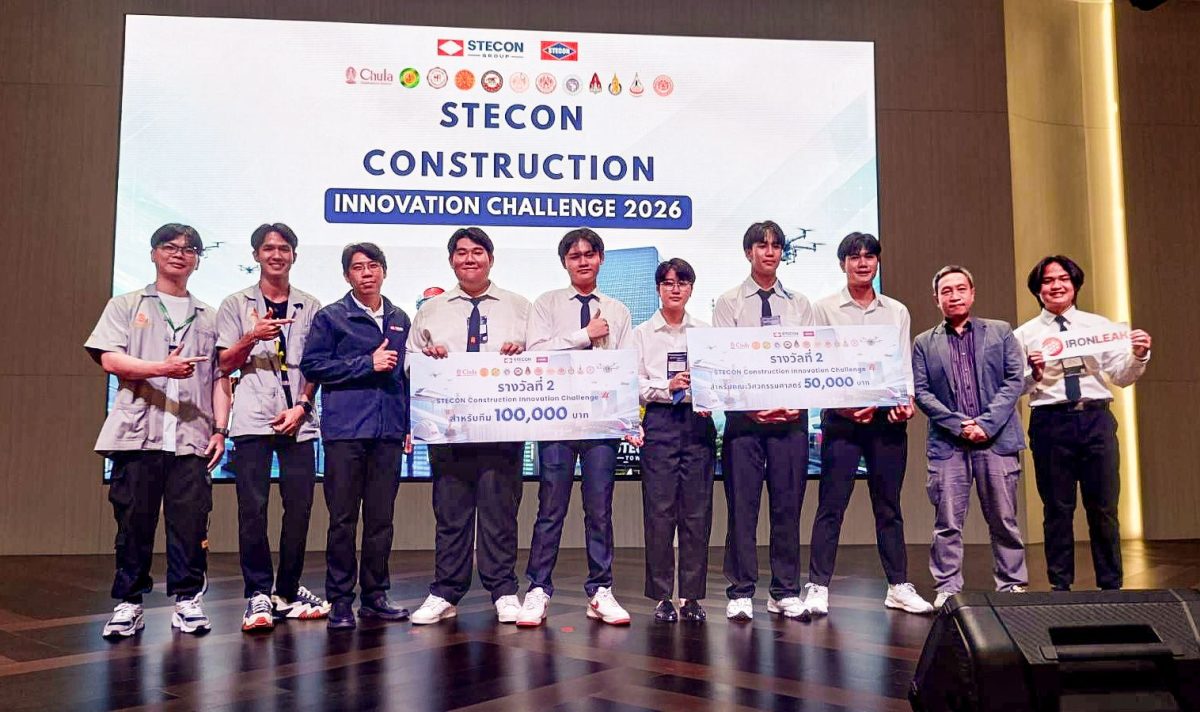 นศ.เมคคาทรอนิกส์ มจธ. คว้าตำแหน่งรองชนะเลิศอันดับ 1 เวที STECON Innovation 2026 ด้วยผลงานระบบตรวจจับความเสียหายลวดสลิงเครน
