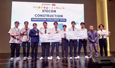 นศ.เมคคาทรอนิกส์ มจธ. คว้าตำแหน่งรองชนะเลิศอันดับ 1 เวที STECON Innovation 2026 ด้วยผลงานระบบตรวจจับความเสียหายลวดสลิงเครน