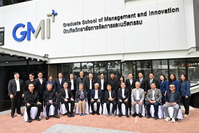 ก้าวสำคัญของ GMI สภา มจธ. สัญจร อนุมัติเปลี่ยนชื่อหน่วยงาน-เปิดหลักสูตรใหม่ ขยายการศึกษาครอบคลุมทุกระดับ