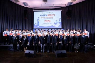มจธ. จัด KOSEN KMUTT Graduation & Opportunity Day 2026 ฉลองความสำเร็จ 45 นักนวัตกรรุ่นใหม่ ผนึกเครือข่ายอุตสาหกรรม พัฒนากำลังคนทักษะสูงด้านวิศวกรรมและเทคโนโลยี