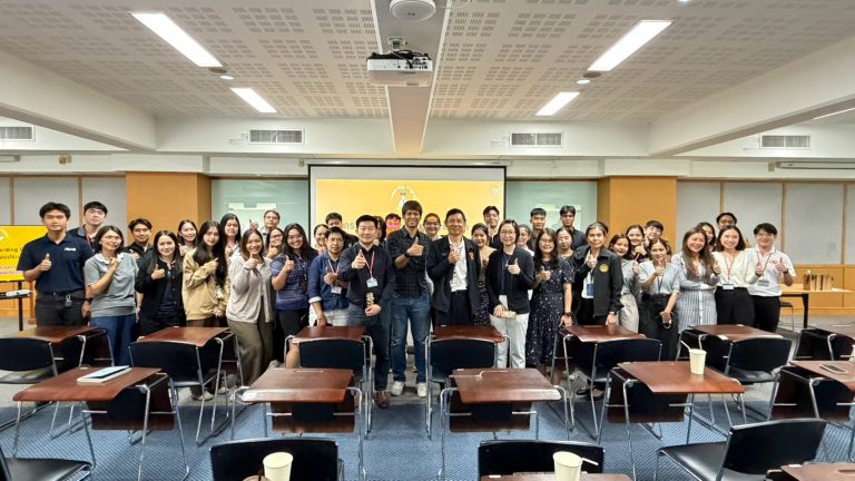 มจธ. เดินหน้าจัดกิจกรรม Onboarding ต่อเนื่อง เสริมสร้างความรู้ “การบริหารการเงินส่วนบุคคล” เพื่อความมั่นคงของบุคลากร