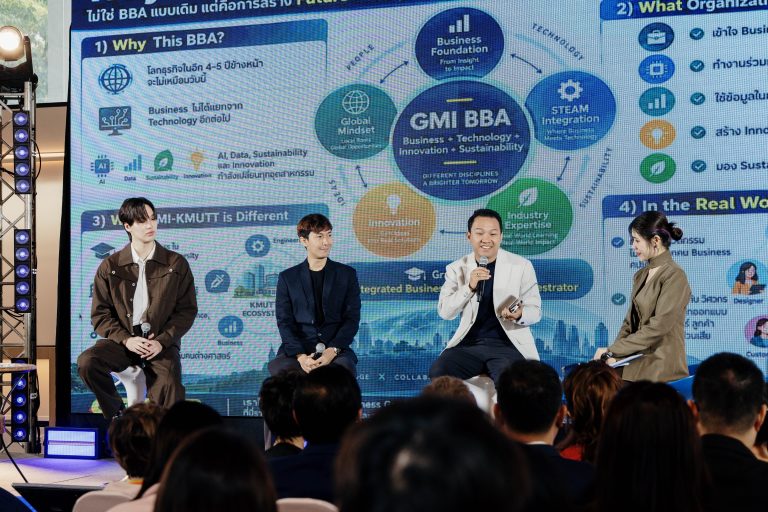มจธ. เปิดตัว BBA @ GMI-KMUTT หลักสูตรบริหารธุรกิจพันธุ์ใหม่ ปั้น ‘Technopreneur’ ตอบโจทย์เด็กยุค Hybrid