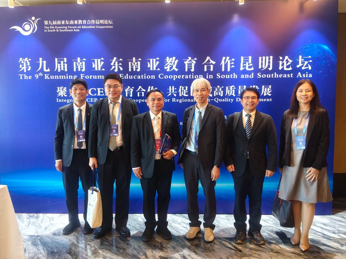 มจธ. ร่วมเวที Kunming Forum 2026 ณ สาธารณรัฐประชาชนจีน เสริมสร้างเครือข่ายความร่วมมือด้านการศึกษา วิจัย และนวัตกรรมระดับนานาชาติ