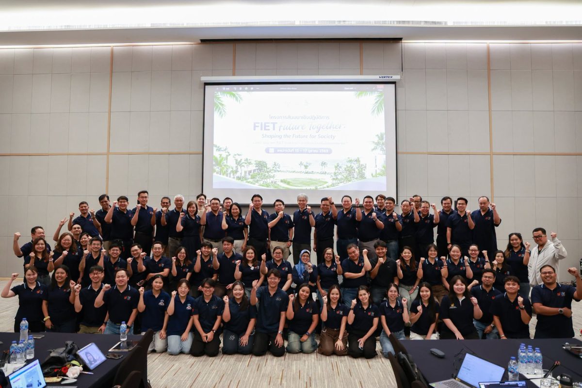 คณะครุศาสตร์ฯ มจธ. จัดโครงการ FIET Future Together: Shaping the Future for Society “ร่วมสร้างอนาคต FIET ขับเคลื่อนการเปลี่ยนแปลงเพื่อสังคมแห่งอนาคต”
