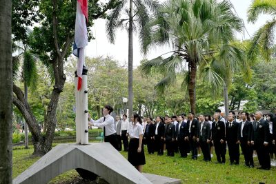 มจธ. ร่วมร้อยใจเป็นหนึ่ง น้อมรำลึก “วันพระราชทานธงชาติไทย” (Thai National Flag Day)