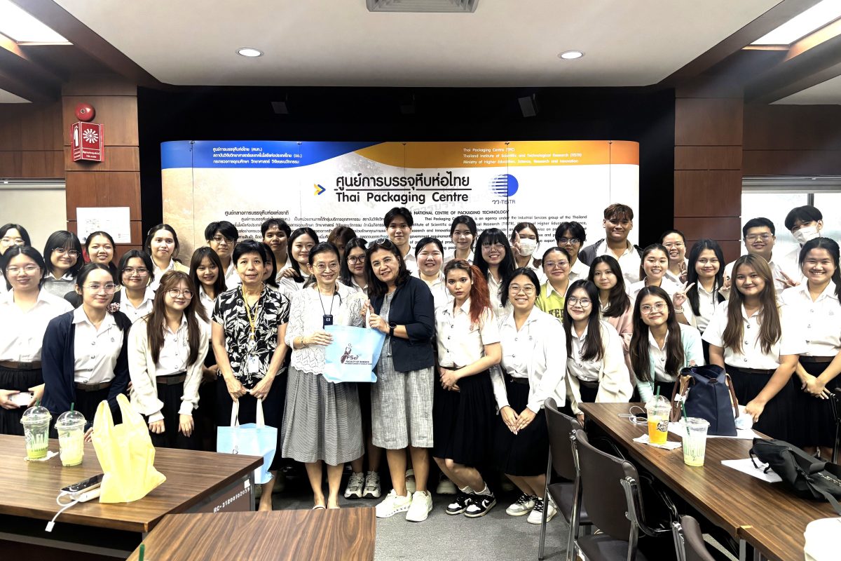 สาขาวิชาวิทยาศาสตร์และเทคโนโลยีการอาหาร คณะวิทยาศาสตร์ มจธ. ศึกษาดูงานศูนย์บรรจุหีบห่อไทย วว.