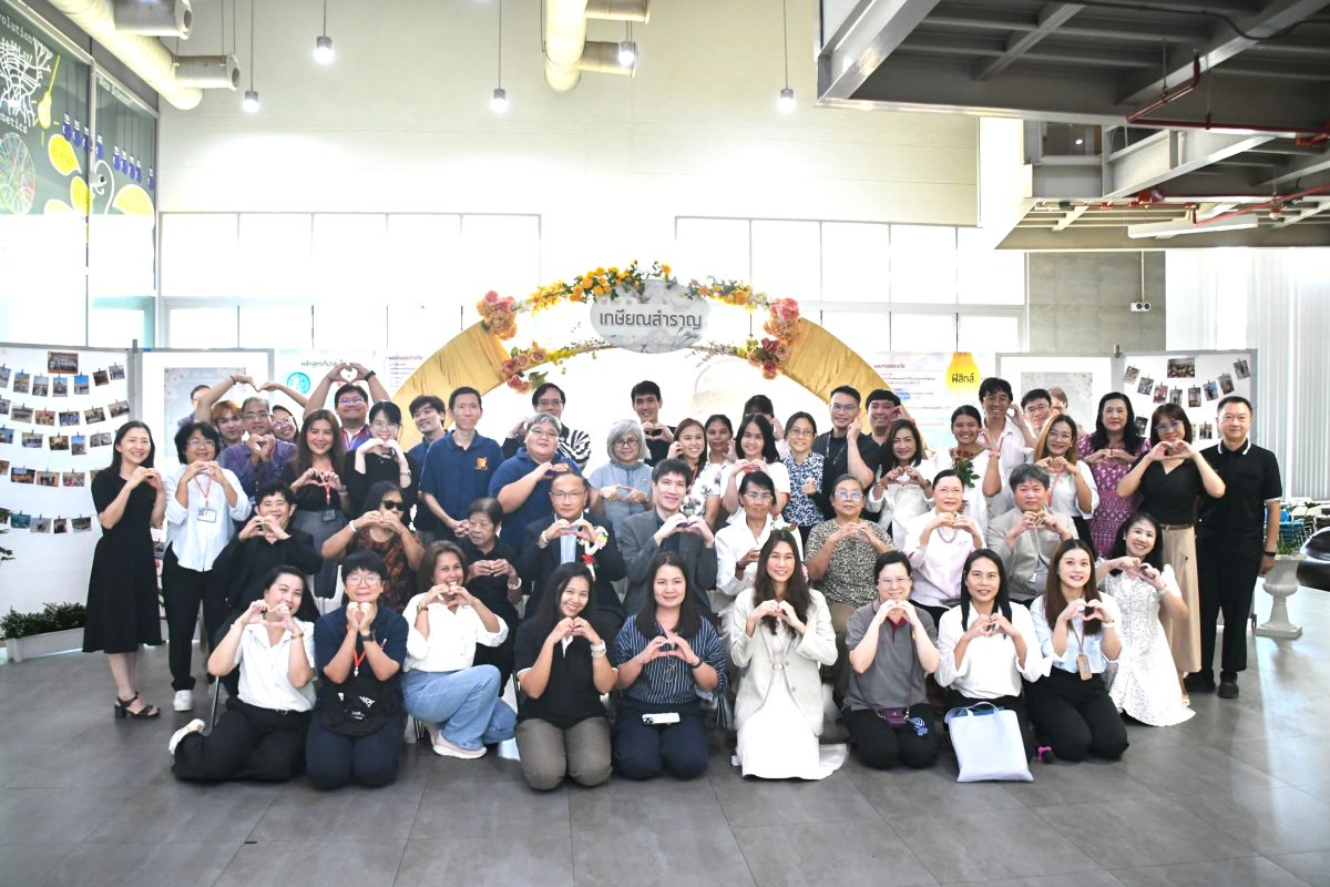 คณะวิทยาศาสตร์ มจธ. ร่วมแสดงกตเวทิตาจิตแด่ผู้เกษียณอายุราชการ ประจำปี 2569 สานสัมพันธ์ และส่งต่อความทรงจำอันงดงาม