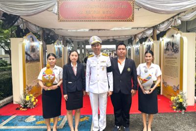 คณะวิทยาศาสตร์ มจธ. ร่วมพิธีวางพานพุ่มดอกไม้ถวายราชสักการะ “พระบิดาแห่งเทคโนโลยีของไทย”