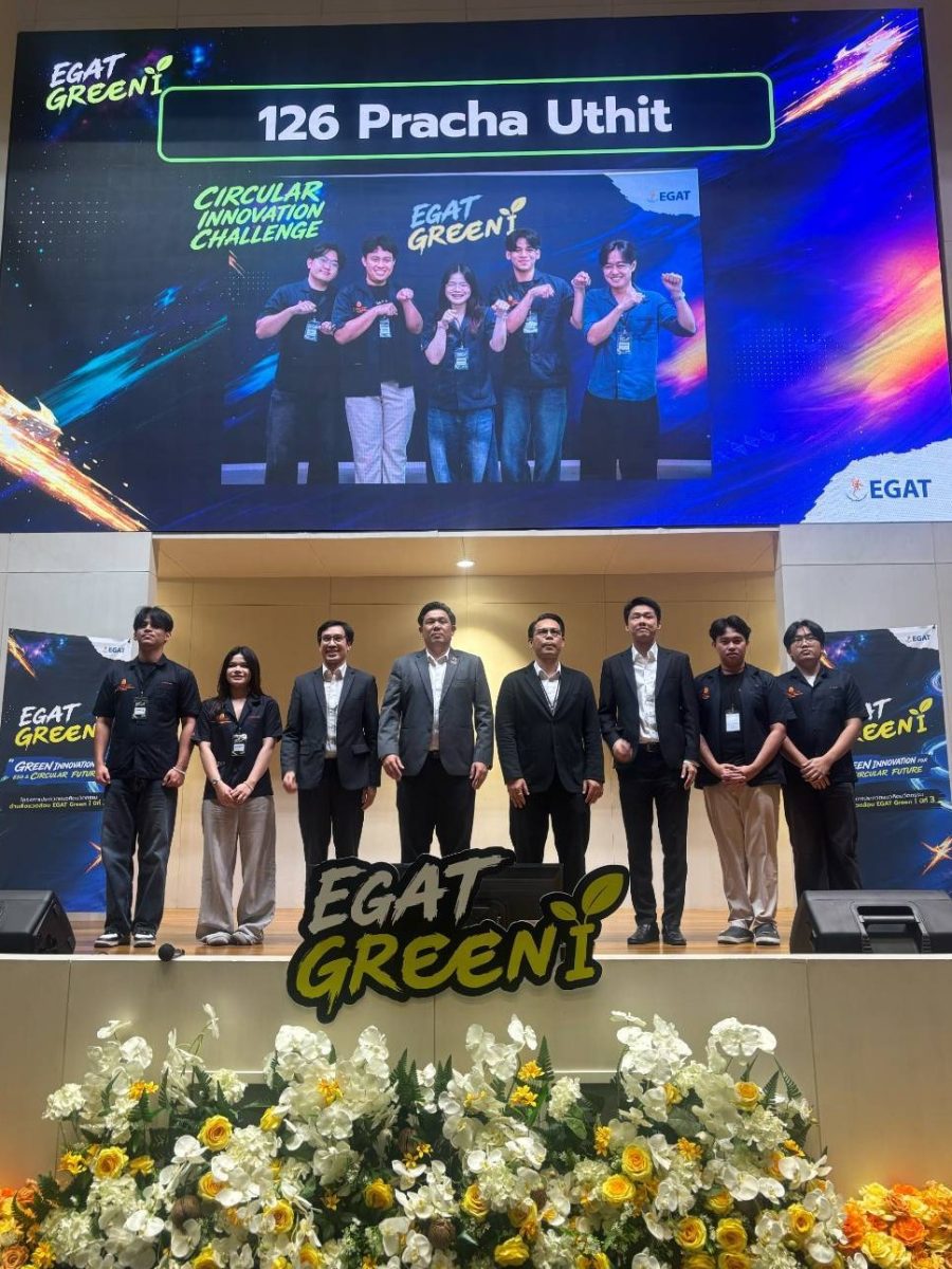 มจธ. ผ่านเข้ารอบ 3 ทีมสุดท้าย EGAT Green I ปีที่ 3 พัฒนาแนวคิด “AURA” โดรนผสานหุ่นยนต์ UGV