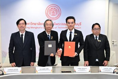 มจธ. จับมือ ดอยคำ ลงนาม MOU ส่งเสริมงานวิจัยและนวัตกรรม ยกระดับกระบวนการผลิตสู่การพัฒนาที่ยั่งยืน