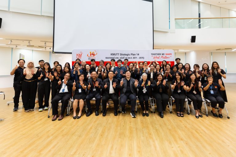 มจธ. เปิดเวที Workshop กลุ่ม Management & Organization เพื่อขับเคลื่อน มจธ. สู่การเป็นองค์กรที่คล่องตัว ปรับตัวได้ และสร้าง Impact ได้อย่างยั่งยืน