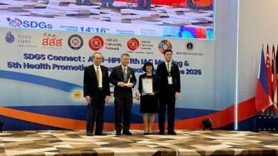 มจธ. ได้รับรางวัลมหาวิทยาลัยสร้างเสริมสุขภาพ ระดับห้าดาว จากเวทีอาเซียน HURS ต่อเนื่องเป็นปีที่ 3