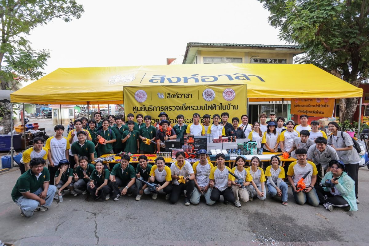 คณะวิศวกรรมศาสตร์ มจธ. ผนึกกำลังเครือข่ายสิงห์อาสาและ 3 สถาบันพระจอมเกล้า ลงพื้นที่ตรวจสอบระบบไฟฟ้าภายในบ้าน ช่วยเหลือผู้ประสบภัยน้ำท่วมเขตลาดกระบัง