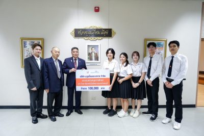 ก้าวสู่ปีที่ 9 แห่งการให้: บริษัท บุญเยี่ยมและสหาย จำกัด มอบทุนการศึกษาให้นักศึกษา มจธ. ประจำปี 2569